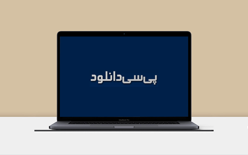معرفی 9 تا از بهترین سایت های دانلود نرم افزار | وبلاگ الیت دیزاین